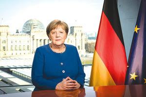 Η Γερμανία και η καγκελάριος Μέρκελ