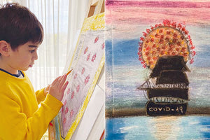 Ο 8χρονος Οβανές μαθητής της Β3 τάξης του 54ου Δημοτικού έλαβε μέρος στη δράση “Ζωγραφίζουμε τη δική μας ιστορία της πανδημίας”.