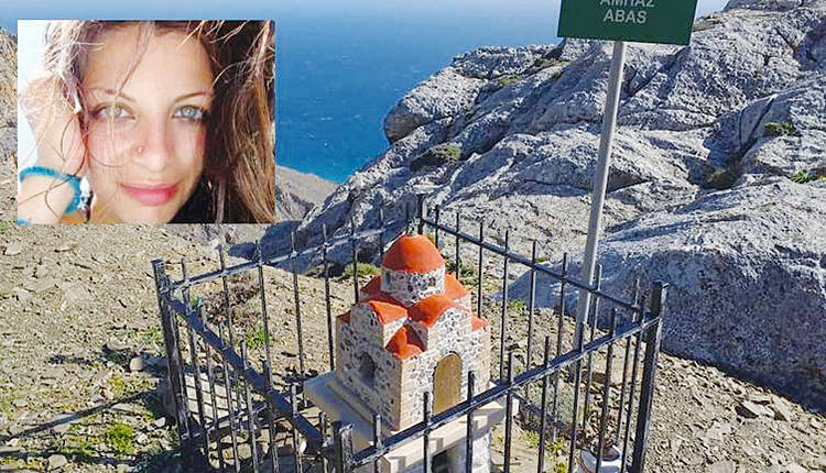 Στο άγριας ομορφιάς τοπίο του φαραγγιού του Αμπά στα Αστερούσια, στήθηκε ένα μικρό εκκλησάκι στη μνήμη της 31χρονης νηπιαγωγού Κάλλιας Μηλιαρά