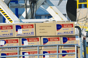 Ειδικά διαμορφωμένο αεροσκάφος της Aegean, το οποίο μετέφερε από την Κίνα μεγάλη ποσότητα υγειονομικού υλικού (1,7 εκατομμύρια μάσκες) δωρεά του Ιδρύματος Ωνάση και Ελλήνων Εφοπλιστών