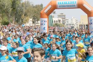Και παιδιά θα τρέξουν την Κυριακή στο Run Greece Ηράκλειο
