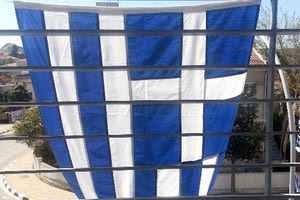 Η εθνική επέτειος της 25ης Μαρτίου 