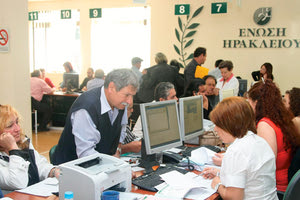 δικαιωματα