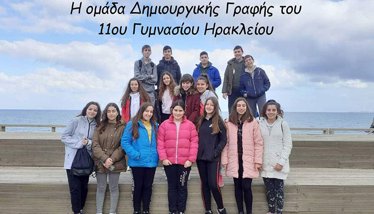Η πανδημία δεν σταματά την ποίηση και τις διακρίσεις