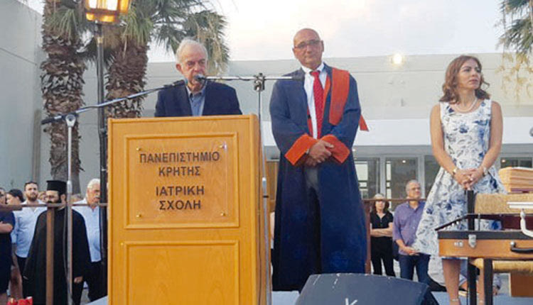 Ορκωμοσία με τηλεδιάσκεψη στην Ιατρική Σχολή