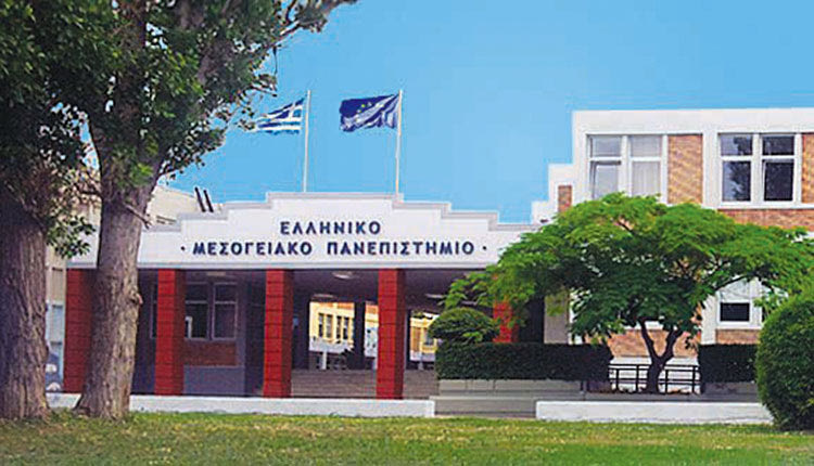 ΕΛ.ΜΕ.ΠΑ.