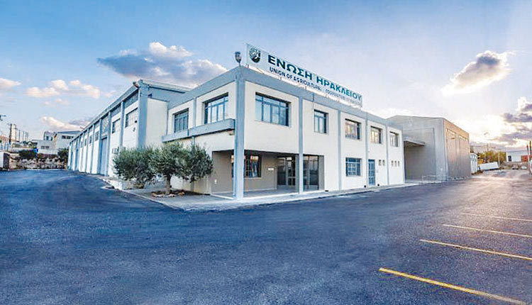 Ζητούν προστασία της Ένωσης