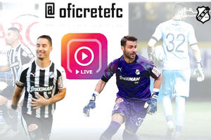 Δίαυλος επικοινωνίας με τον κόσμο