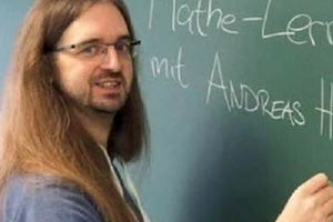 Πού ακριβώς έγινε η ταφή του καθηγητή