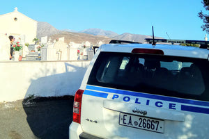 κοιμητήρια