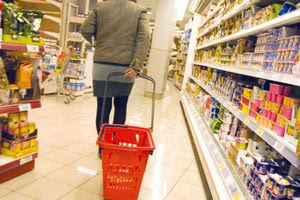 σουπερ μαρκετ