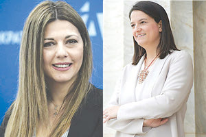 Η κ. Ζαχαράκη Η κ. Κεραμέως