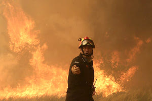 Πυροσβεστική - πυρκαγιά