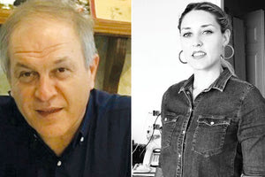 Ο κ. Απόλλωνας Καλογερόπουλος και η κ. Πάολα Κοκολάκη