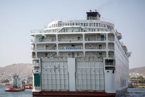 «Ελ. Βενιζέλος» της ΑΝΕΚ