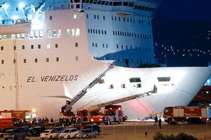 κρούσματα κοροναϊού στο πλοίο «Ελευθέριος Βενιζέλος»