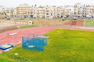 Στάδιο ελευθερίας