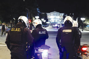 ΕΛ.ΑΣ. ομάδα Δίας