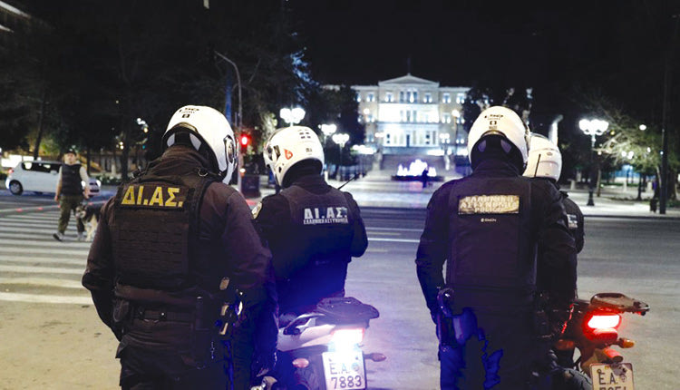 ΕΛ.ΑΣ. ομάδα Δίας