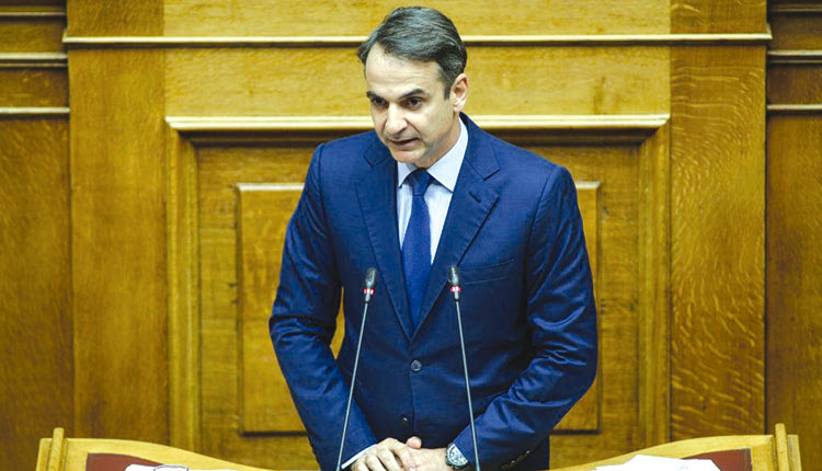 από το βήμα της βουλής ο πρωθυπουργός Κυριάκος Μητσοτάκης