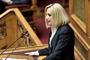 Η Φώφη Γεννηματά από το βήμα της Βουλής