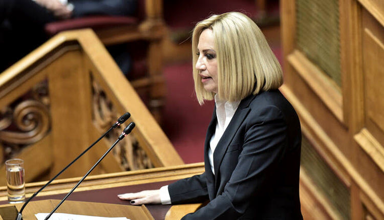 Η Φώφη Γεννηματά από το βήμα της Βουλής