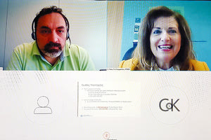 τηλεδιάσκεψη είχαν με την πολιτική ηγεσία του Υπουργείου οι περιφερειακοί διευθυντές Εκπαίδευσης