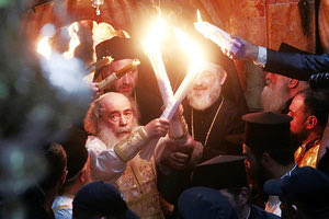 το Άγιο Φως