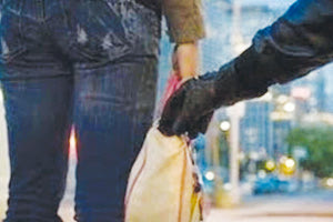 Τσαντάκιας