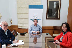 Από τη συνάντηση στην Περιφέρεια Κρήτης