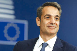 Ο Μητσοτάκης