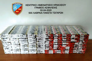 λαθραία τσιγάρα