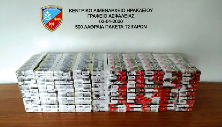 λαθραία τσιγάρα