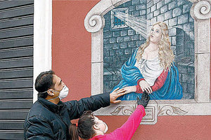 Και με την αναπνοή μεταδίδεται ο κοροναϊός