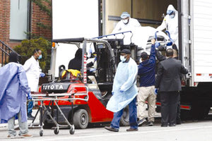 ΗΠΑ θάνατοι από την πανδημία του νέου κοροναϊού