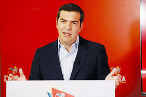 «Μένουμε όρθιοι» είναι το σύνθημα που επέλεξαν ο ΣΥΡΙΖΑ και ο Αλέξης Τσίπρας για να παρουσιάσουν το δικό τους εναλλακτικό πρόγραμμα στήριξης της οικονομίας