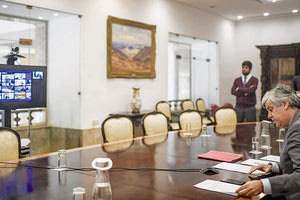 ομολόγο του κοροναϊού θα επιδιώξει το Eurogroup