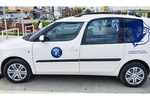 Το αυτοκίνητο της Δαμαστάς που διατίθεται για διανομή προϊόντων και φαρμάκων από το δήμο Μαλεβυζίου