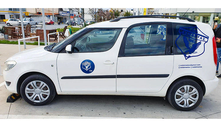 Το αυτοκίνητο της Δαμαστάς που διατίθεται για διανομή προϊόντων και φαρμάκων από το δήμο Μαλεβυζίου