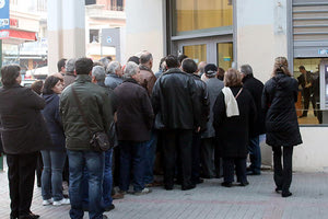 τράπεζες συνωστισμός