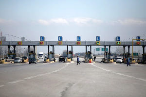 Διόδια - μετακινήσεις