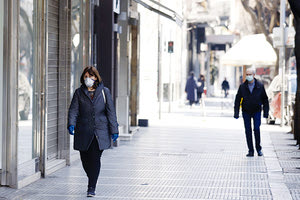 αγορά την εποχή της υγειονομικής κρίσης και της πανδημίας του κορoναϊού Covid-19.