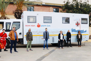 ΕΠΙΤΥΧΗΜΕΝΗ Η ΑΙΜΟΔΟΣΙΑ ΠΟΥ ΔΙΟΡΓΑΝΩΣΕ ΤΟ ΕΑΚΗ ΚΑΙ Η ΓΓΑ ΣΤΟ ΛΙΝΤΟ