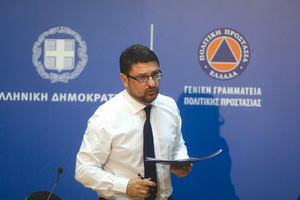 ο  υφυπουργός Πολιτικής Προστασίας και Διαχείρισης Κρίσεων, κ. Νίκος Χαρδαλιάς.