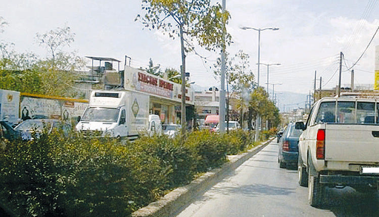 62 Μαρτύρων