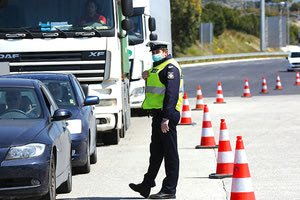 απαγορευση κυκλοφορίας