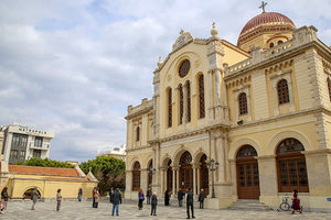 Ιερά Αρχιεπισκοπή Κρήτης