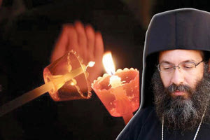 ΤΟ ΑΓΙΟ ΦΩΣ και ο Αρχιγραμματέας της Ιεράς Συνόδου της Εκκλησίας της Κρήτης, Επίσκοπος Κνωσού, Πρόδρομος Ξενάκης