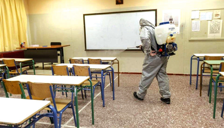 απολύμανση σχολείων για τον κοροναϊό