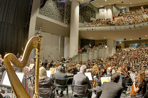 από τη συναυλία της Εθνικής Συμφωνικής Ορχήστρας της ΕΡΤ στο Πολιτιστικό Συνεδριακό Κέντρο Ηρακλείου